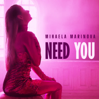 Need You (Single)