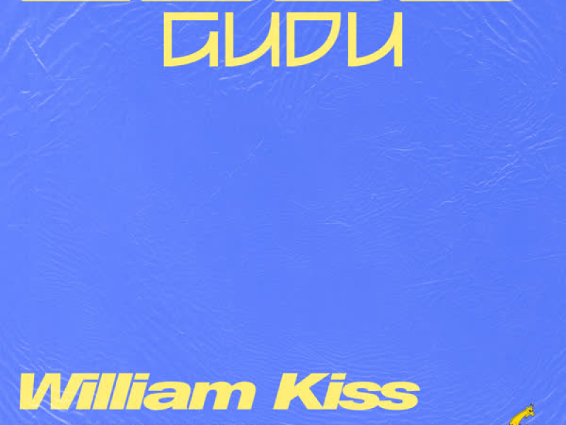 House Machine (Single)