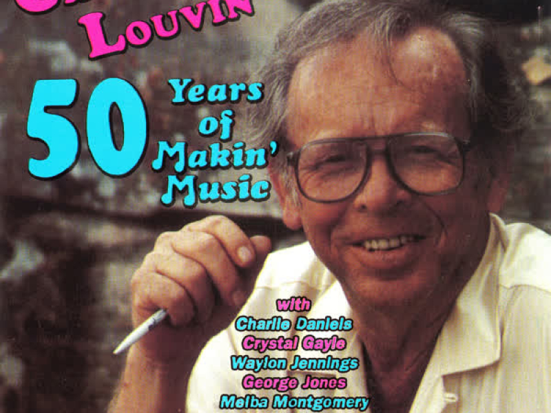 50 Years of Makin' Music