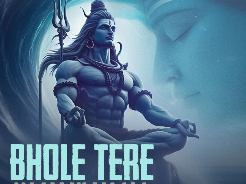 BHOLE TERE NAAM KI MAALA (Single)