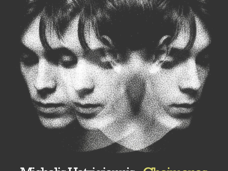 Cheimonas (Remix) (EP)