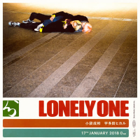 Lonely One (Single)
