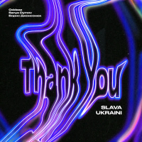 Thank You (Slava Ukraini) (Single)