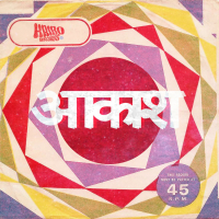 Dhaarmik (Single)
