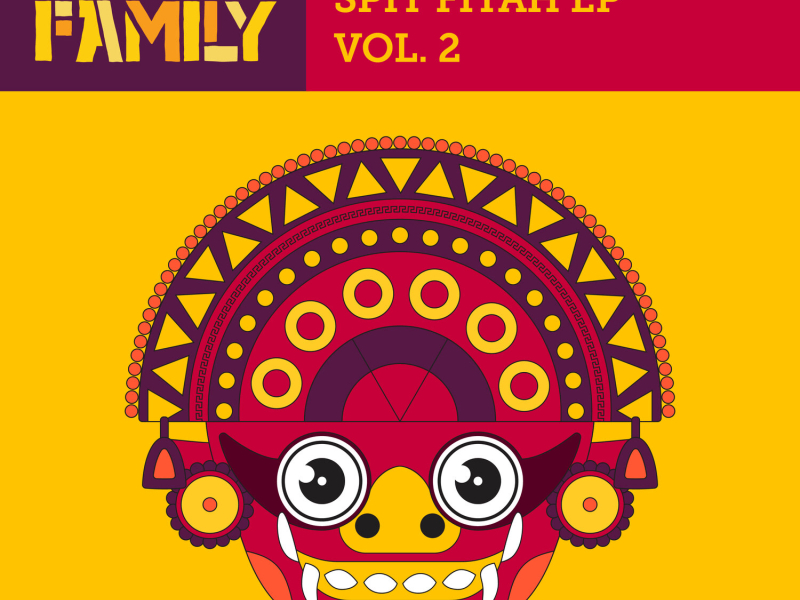 Spit Fiyah, Vol. 2 (EP)