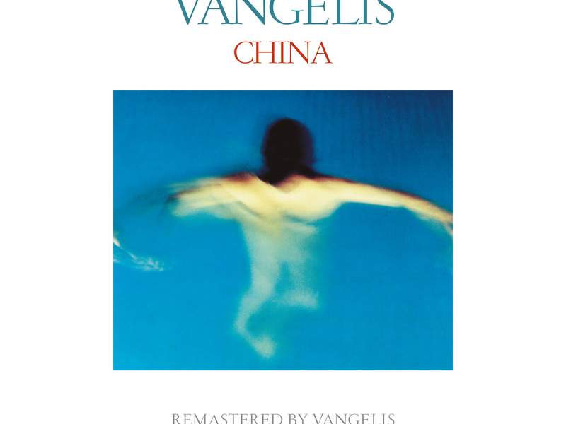 China (Remastered)