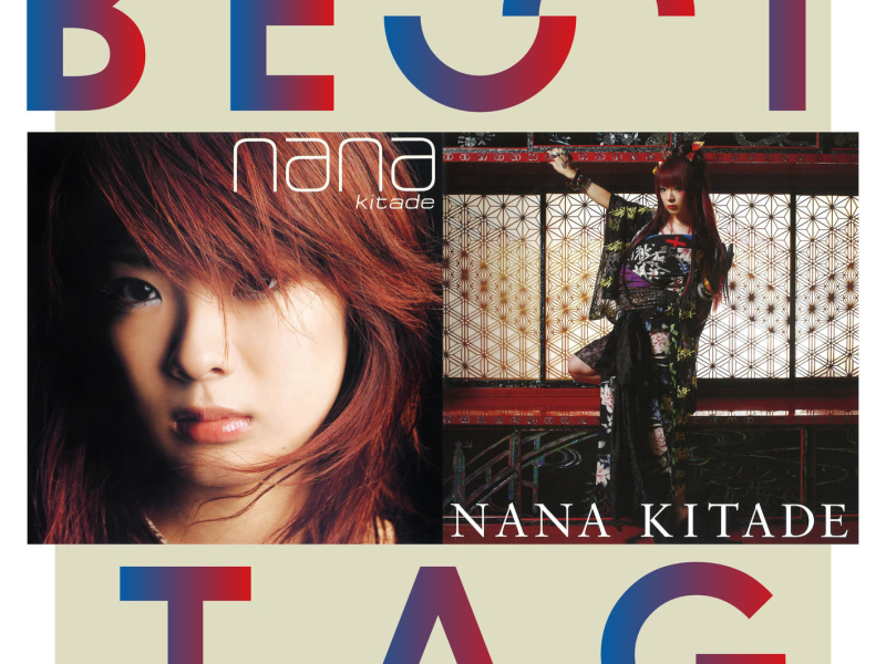 Kesenai Tsumi / Tsukihana Best Tag (EP)