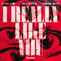 I Really Like You (Single)