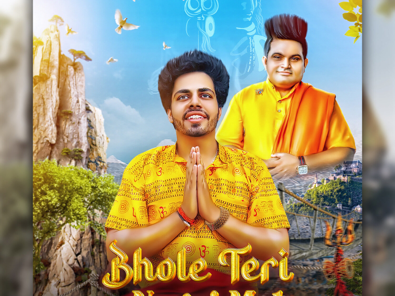 Bhole Teri Nagri Meh (Single)
