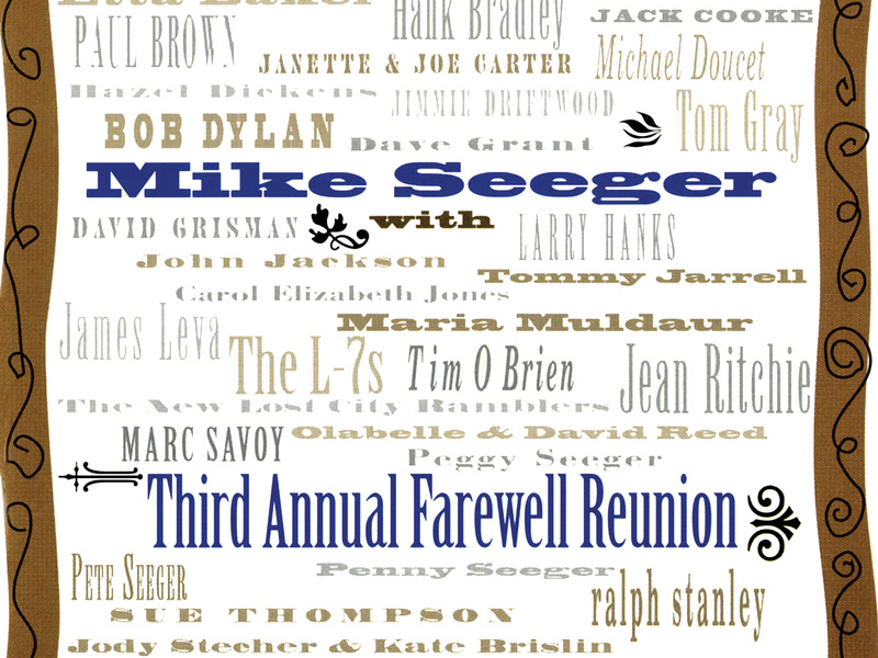 Third Annual Farewell Reunion
