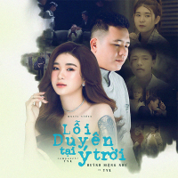 Lỗi Duyên Tại Ý Trời (Single)