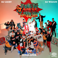 DJ Light, DJ Wegun (EP)