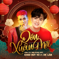 Đón Xuân Mới (Single)