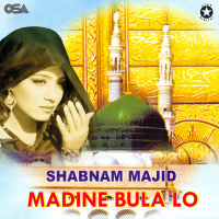 Madine Bula Lo