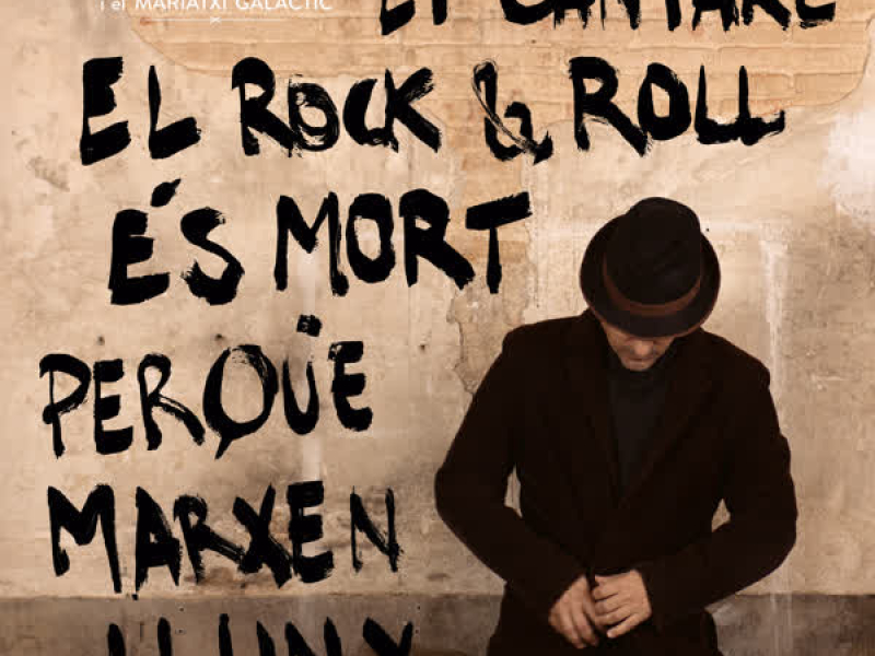Et cantaré el rock & roll és mort perquè marxen lluny (EP)
