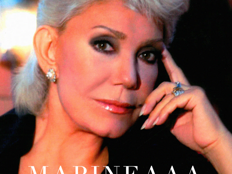 Ta Tragoudia Mias Zois