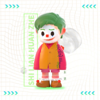 失恋患者 (Single)