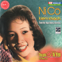 Tiếng Hát Lệ Thủy (Cải Lương)