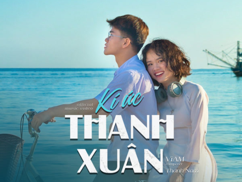 Kí Ức Thanh Xuân (Single)