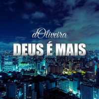 Deus é Mais (Single)