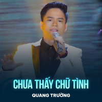 Chưa Thấy Chữ Tình (Single)