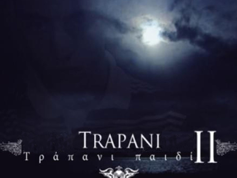 Trapani II (EP)