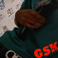 CIA gskomando (Single)