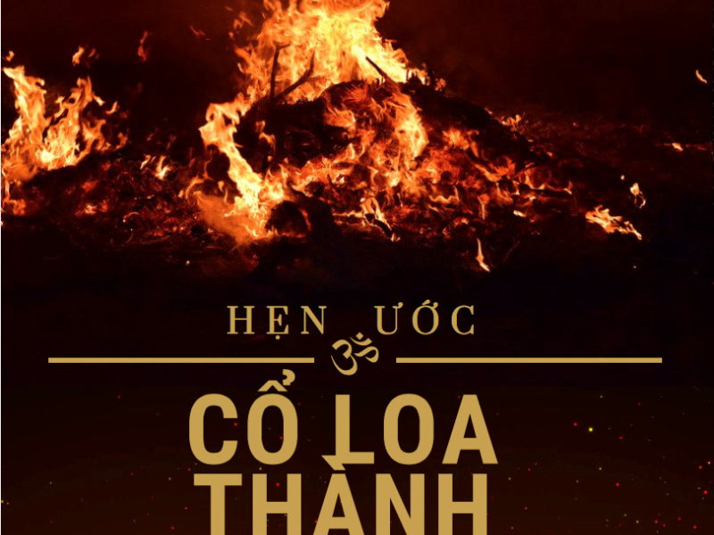Hẹn Ước Cổ Loa Thành (Single)