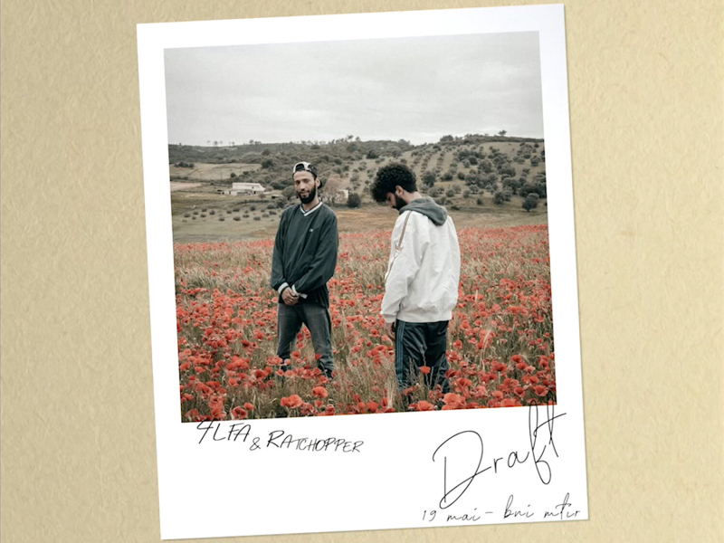 KIMA NA (DRAFT) (EP)