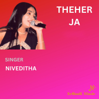 Theher Ja (Single)