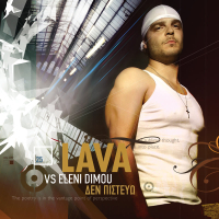 Den Pistevo (Single)