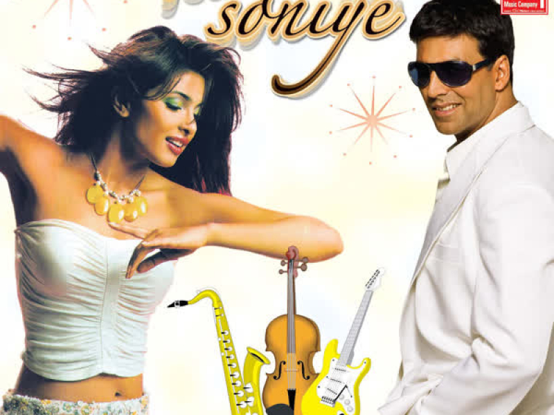 You Are My Love Soniye