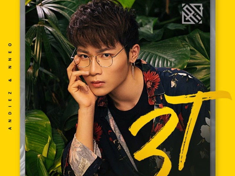 3T (Tôi Tồn Tại) (Single)