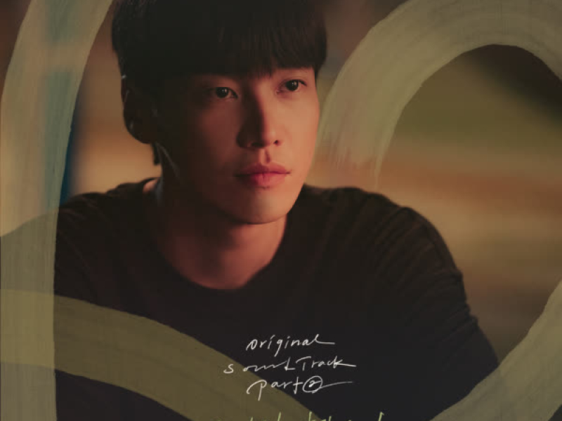 Call It Love, Part 2 (Original Soundtrack from the Disney+ Original Series) (EP)