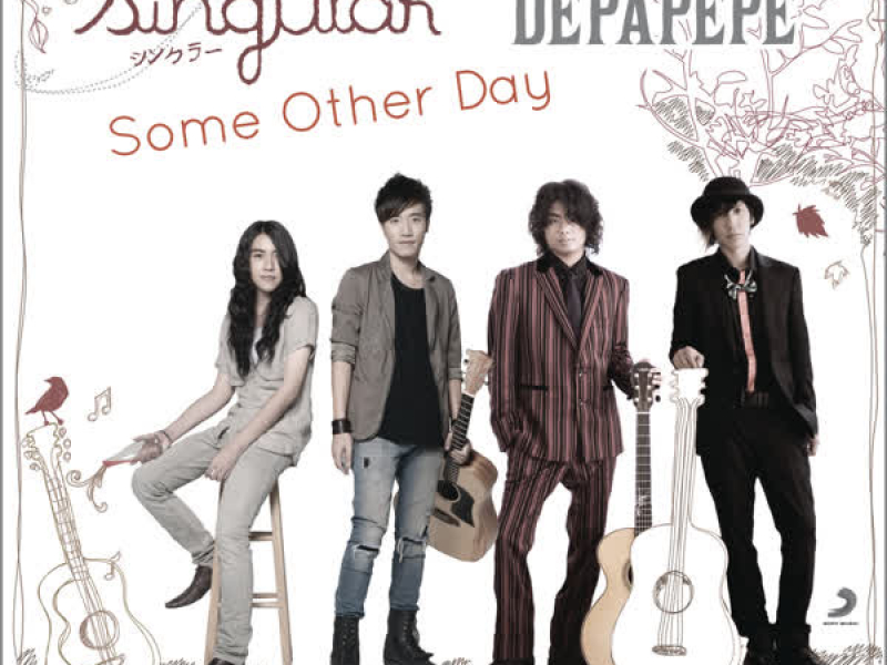 Some Other Day (Single)