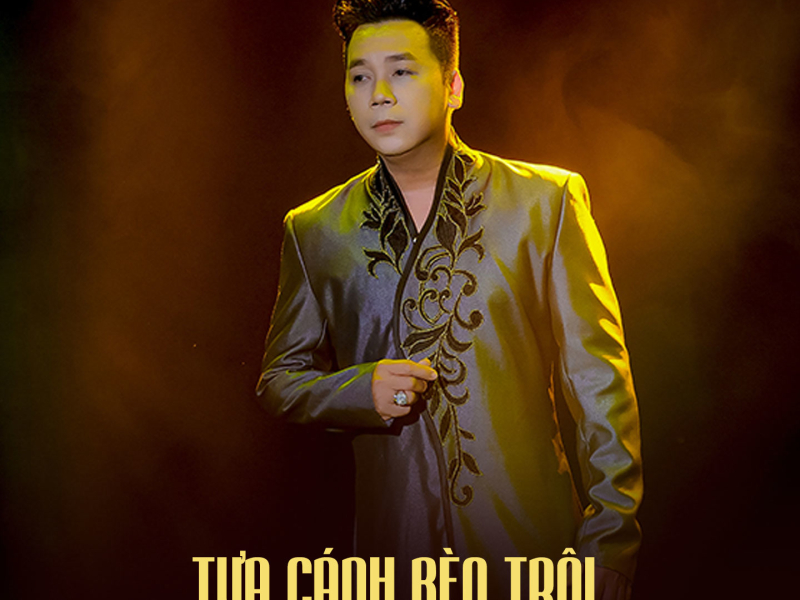 Tựa Cánh Bèo Trôi (Single)