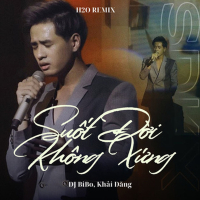 Suốt Đời Không Xứng (DJ Bibo Remix) (Single)