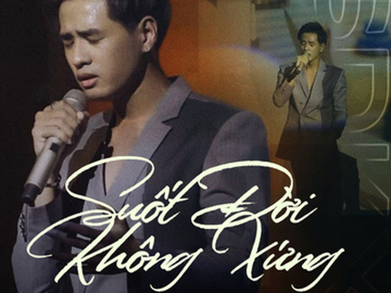 Suốt Đời Không Xứng (DJ Bibo Remix) (Single)