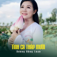 Tình Ca Tháp Mười (Single)