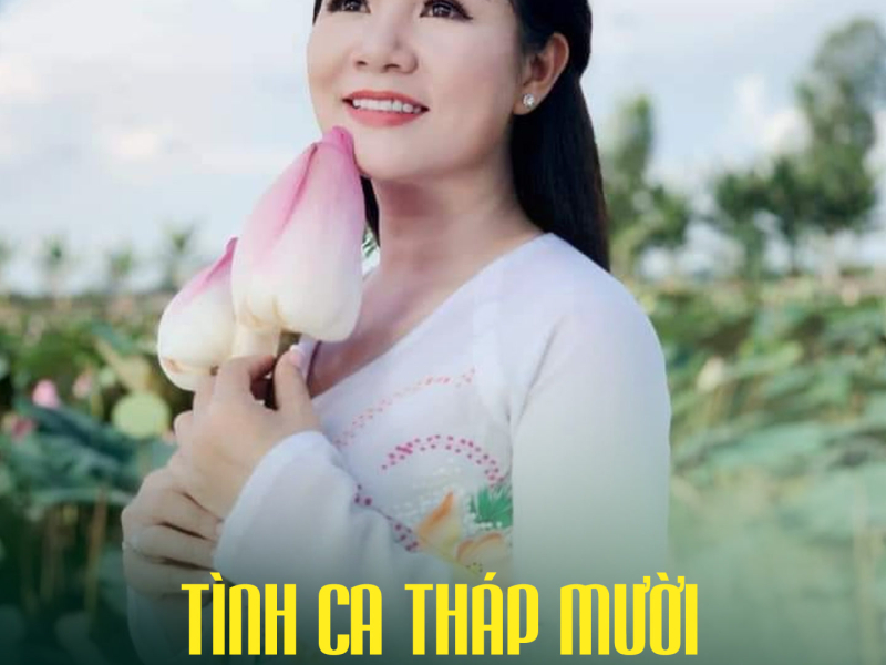 Tình Ca Tháp Mười (Single)