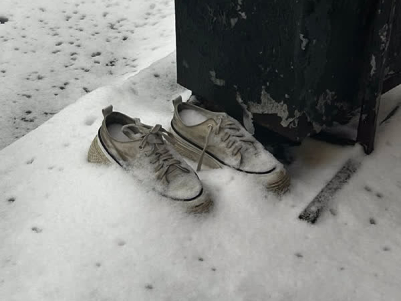 Sapere aude! (Single)