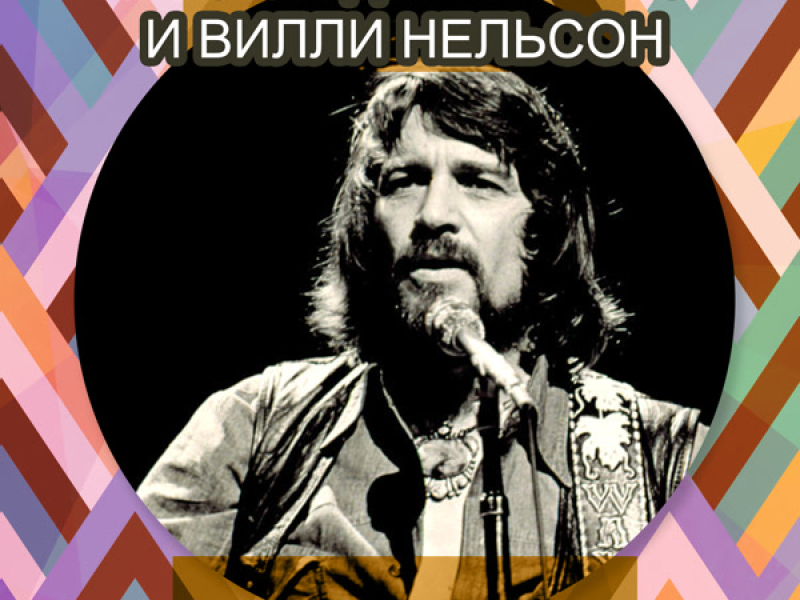 Скрытая долина (переписанный)