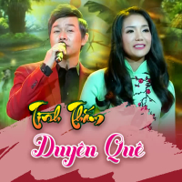 Tình Thắm Duyên Quê (Xuân Phát Tài 7) (Single)