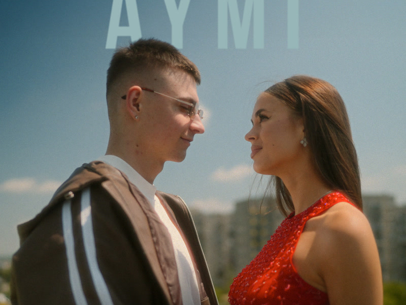 Ziomka Laski Koleżanki (Single)