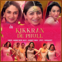 Kikkran De Phull (From 
