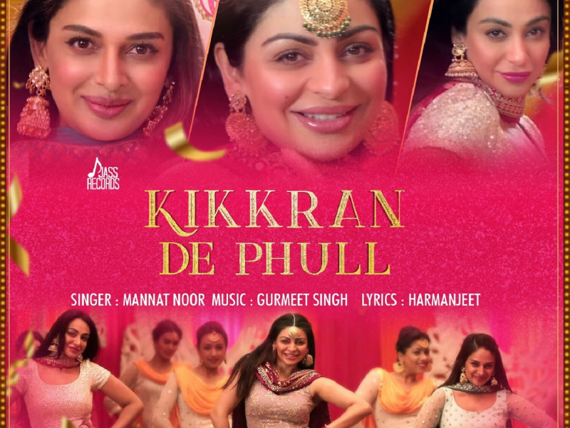 Kikkran De Phull (From 