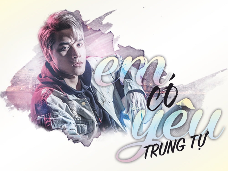 Em Có Yêu (Beat) (Single)