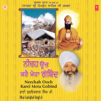 Neechah Ooch Karei Mera Gobind Vol-114 (Single)