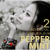 너만 자꾸 보여 (EP)