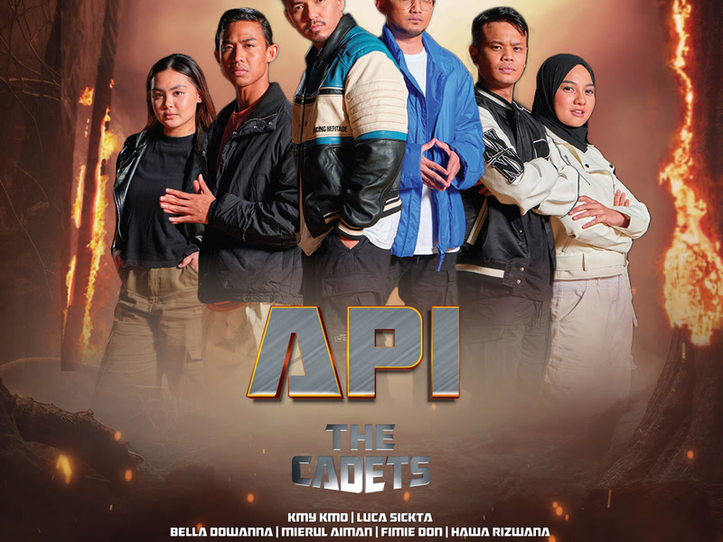 Api (From The Cadets Original Soundtrack) (Single)